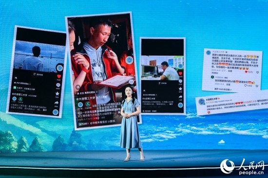 張懷予分享“挖姜男孩”故事報(bào)道感受。人民網(wǎng)攝