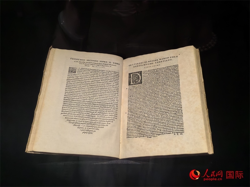 展覽“傳奇之旅：馬可·波羅與絲綢之路上的世界”展品。人民網(wǎng) 馮雨欣攝