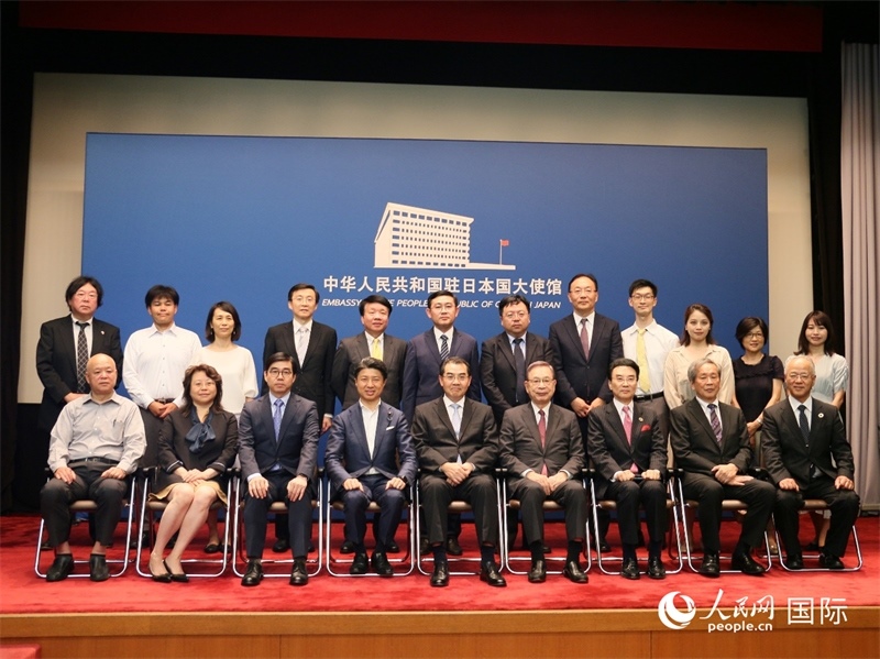 現(xiàn)場嘉賓合影。人民網(wǎng) 許可攝