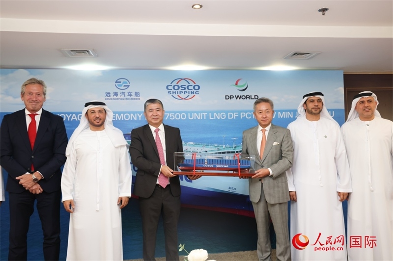 “閩江口”輪首航儀式現(xiàn)場。人民網(wǎng)記者 任皓宇攝