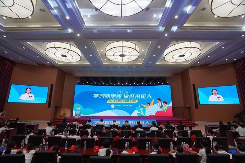 活動現(xiàn)場。人民網(wǎng)記者 趙晨攝