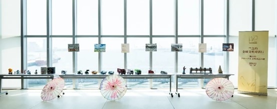 現(xiàn)場展品。中國外文局國際傳播發(fā)展中心供圖