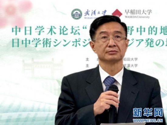 圖為中國駐日本大使館教育處公使銜參贊杜柯偉發(fā)表致辭。（武漢大學(xué)供圖）