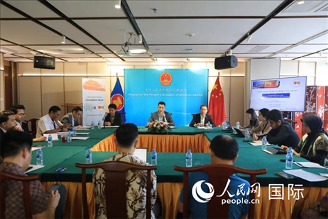 活動現(xiàn)場。人民網(wǎng)記者 李培松攝