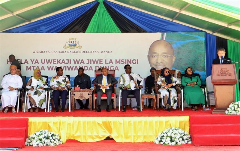 簽約儀式現(xiàn)場。主辦方供圖