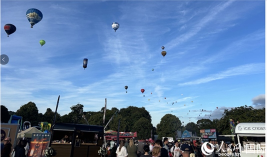 布里斯托國際熱氣球節(jié)現(xiàn)場。人民網(wǎng)記者 余穎攝