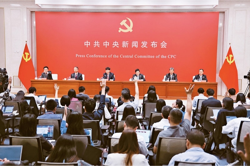 黨的二十屆三中全會是在以中國式現(xiàn)代化全面推進強國建設、民族復興偉業(yè)的關鍵時期召開的一次十分重要的會議。圖為2024年7月19日，中共中央舉行新聞發(fā)布會，介紹和解讀黨的二十屆三中全會精神。 新華社記者 金立旺/攝