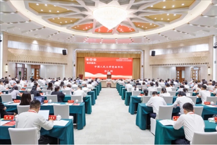 第二屆公共服務(wù)論壇舉辦。中國人民大學(xué)供圖