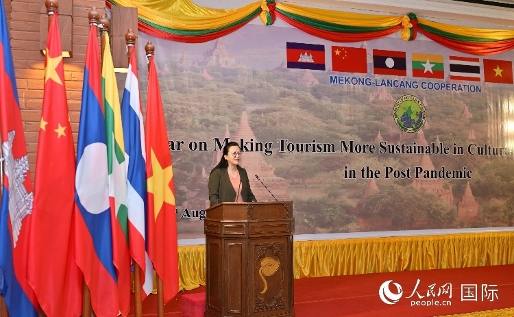 馬珈大使發(fā)表致辭。人民網(wǎng)記者 謝佳君攝