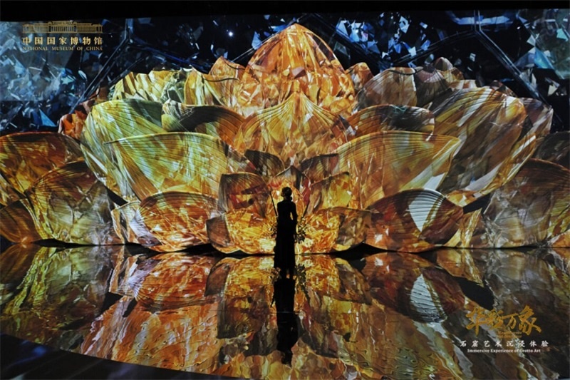 “華彩萬象——石窟藝術(shù)沉浸體驗(yàn)”現(xiàn)場(chǎng)。國(guó)家博物館供圖