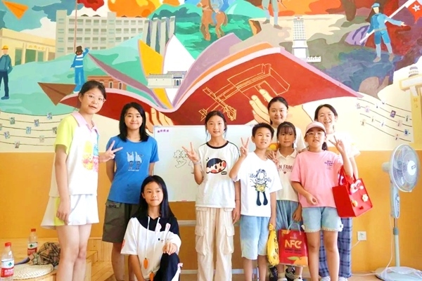 同濟(jì)大學(xué)師生暑期支教。校方供圖