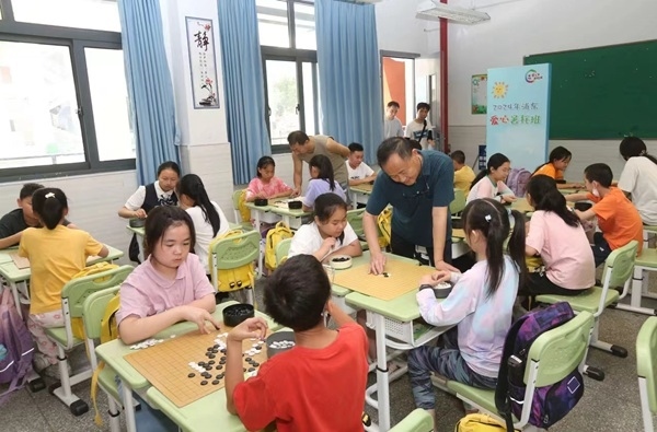 暑托班圍棋課。