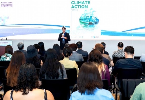 8月29日，在第二屆清華國際青年對話論壇活動(dòng)上，正在清華大學(xué)攻讀藥學(xué)博士的埃及留學(xué)生阿姆爾·瓦赫巴分享中國之旅的感悟。新華社發(fā)（畢尚宏攝）