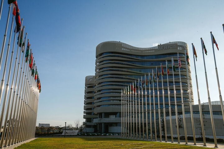 這是2024年1月31日在埃塞俄比亞首都亞的斯亞貝巴拍攝的非洲疾控中心總部大樓。新華社發(fā)（邁克爾·特韋爾德攝）