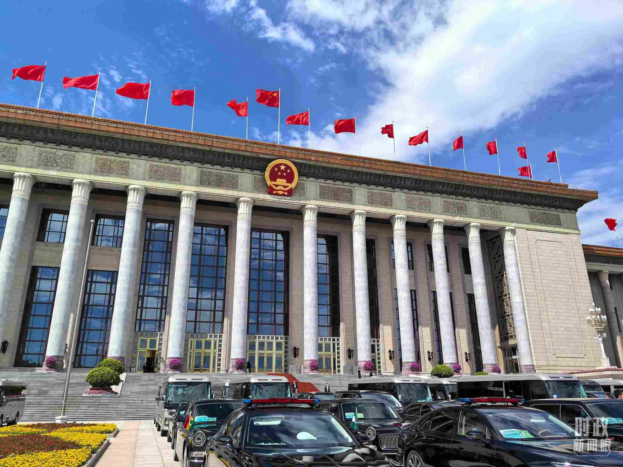  △9月5日上午，中非合作論壇北京峰會(huì)開幕式在北京人民大會(huì)堂舉行。（總臺(tái)央視記者劉瑞琳拍攝）