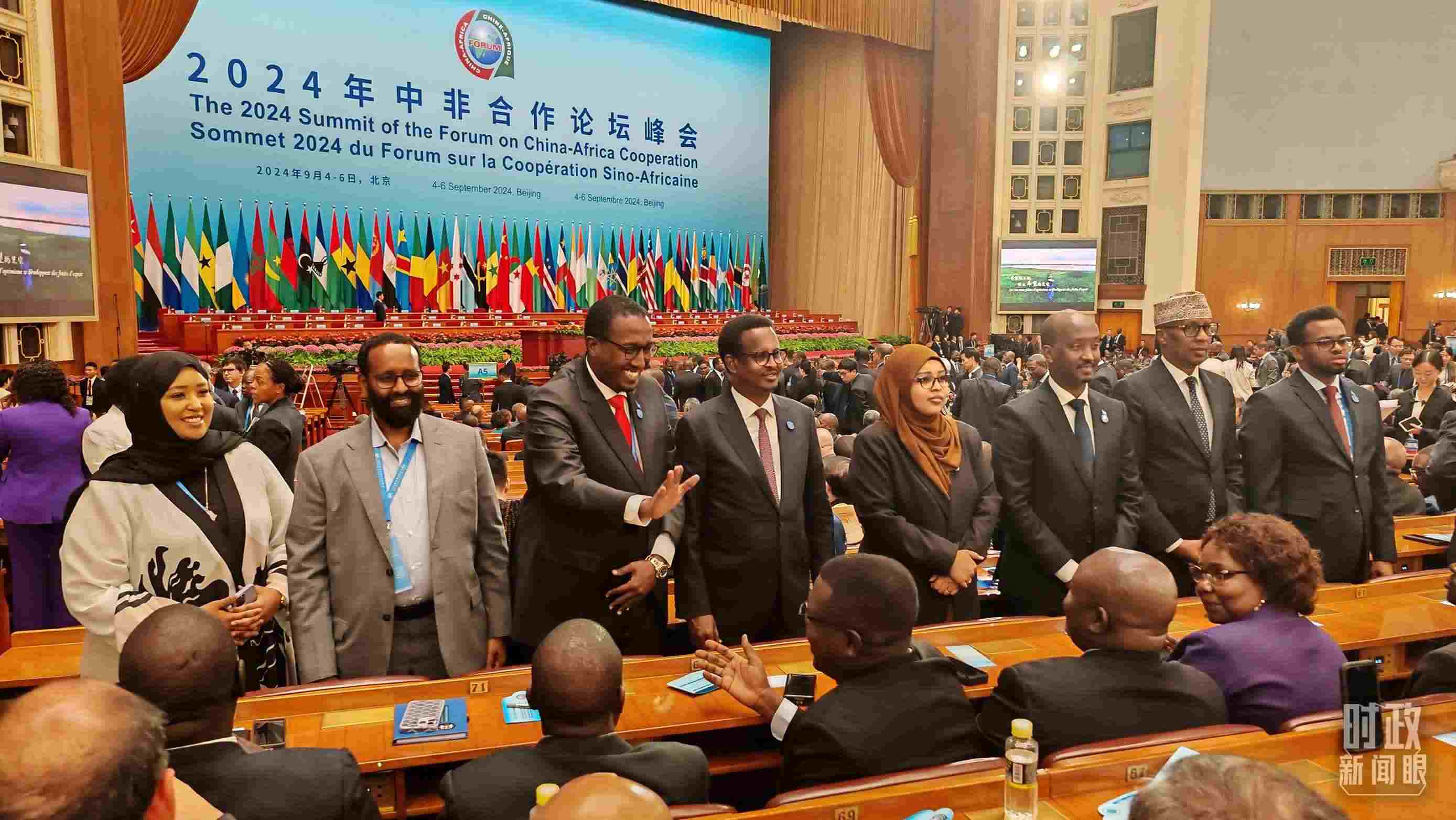  △峰會(huì)搭建溝通的橋梁。（總臺(tái)央視記者鄂介甫、周倜拍攝）