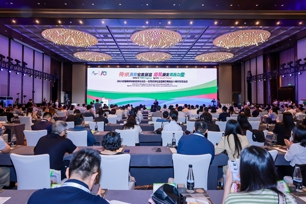 活動現(xiàn)場。（受訪者供圖）