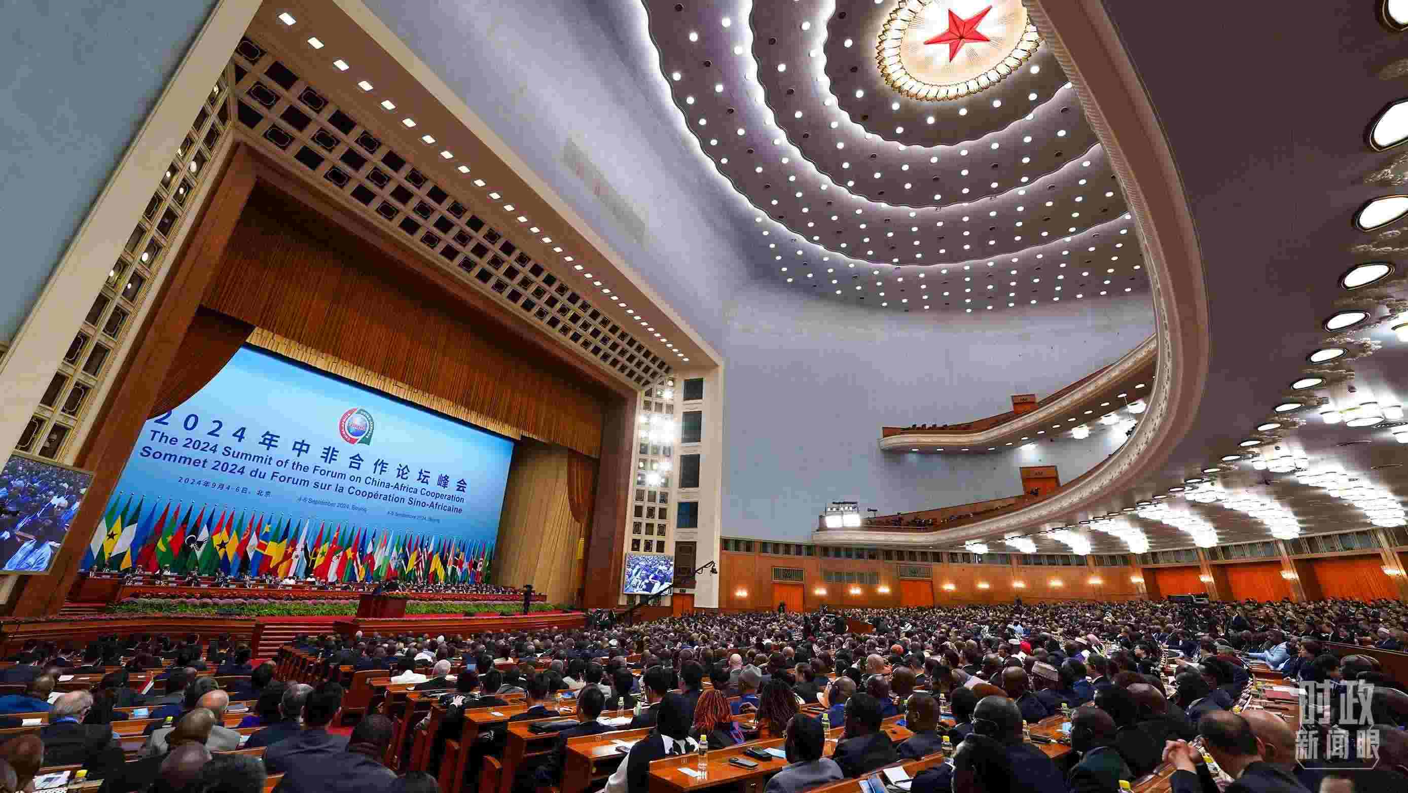 2024年中非合作論壇峰會(huì)開幕式現(xiàn)場。（總臺(tái)記者李晉拍攝）