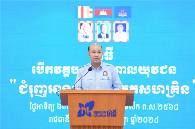 洪瑪尼在開(kāi)幕式致辭?；顒?dòng)主辦方供圖