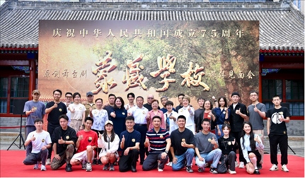 媒體見面會現(xiàn)場。王曉溪攝