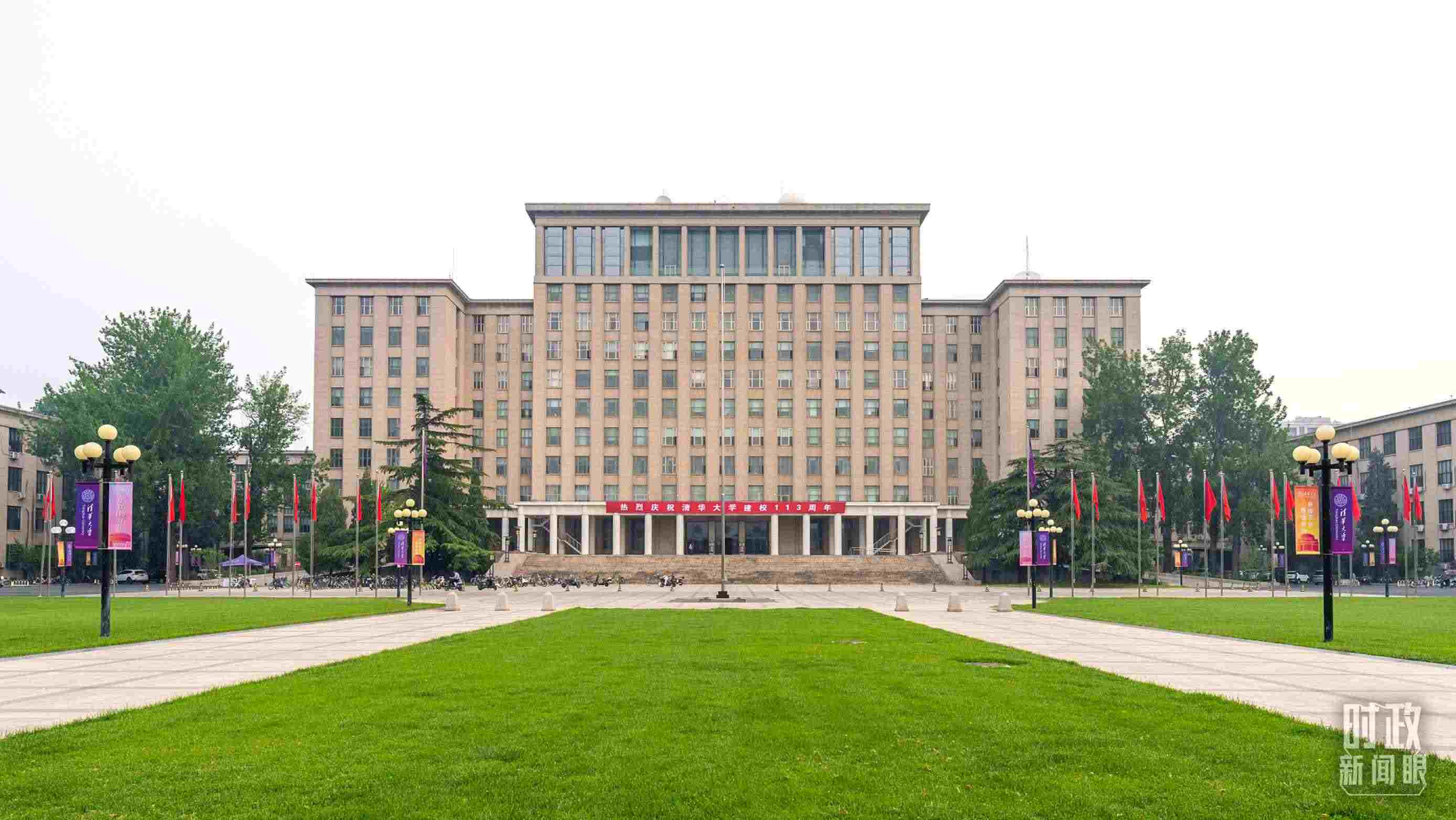  △2024年6月上旬，習(xí)近平給清華大學(xué)教授姚期智回信，勉勵(lì)他推動(dòng)學(xué)科交叉與前沿創(chuàng)新。（圖/視覺中國）