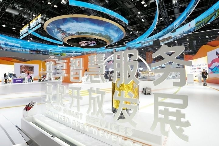 這是2024年9月11日拍攝的國(guó)家會(huì)議中心內(nèi)景。新華社記者 鞠煥宗 攝