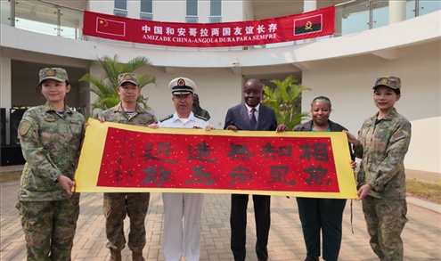 向內(nèi)圖大學(xué)贈(zèng)送書法作品。內(nèi)圖大學(xué)孔子學(xué)院供圖