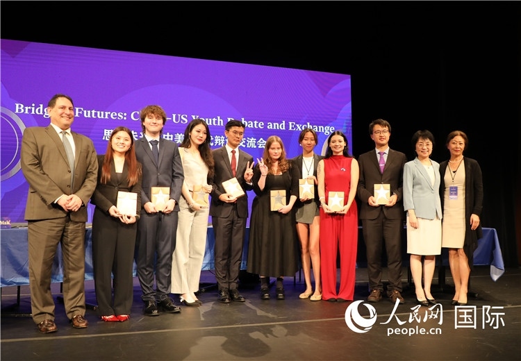 3、當(dāng)天還舉行了以“中美青年未來說”為主題的中美“Z世代”辯論交流會(huì)。 人民網(wǎng)記者 李志偉攝