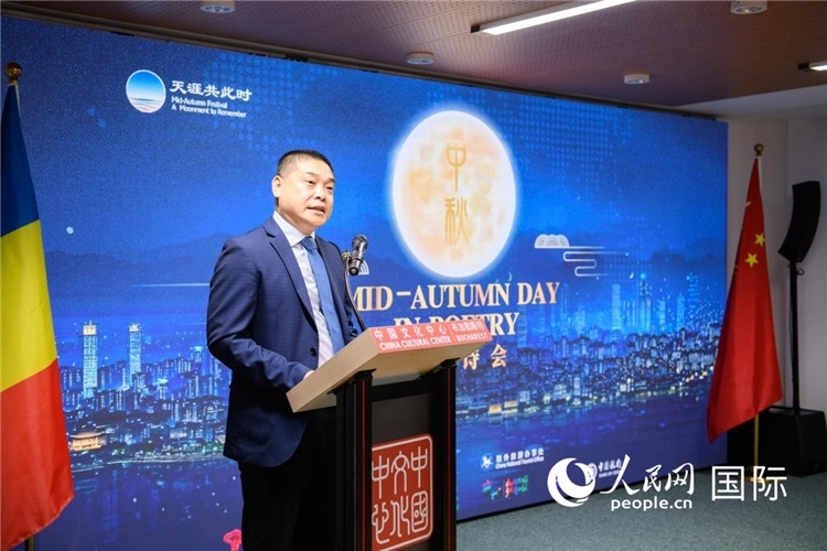 貴州省文化和旅游廳宣傳推廣與交流合作處處長張美彪致辭。傅永山攝