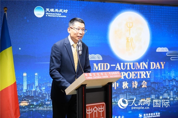 布加勒斯特中國文化中心主任徐寧波致辭。傅永山攝