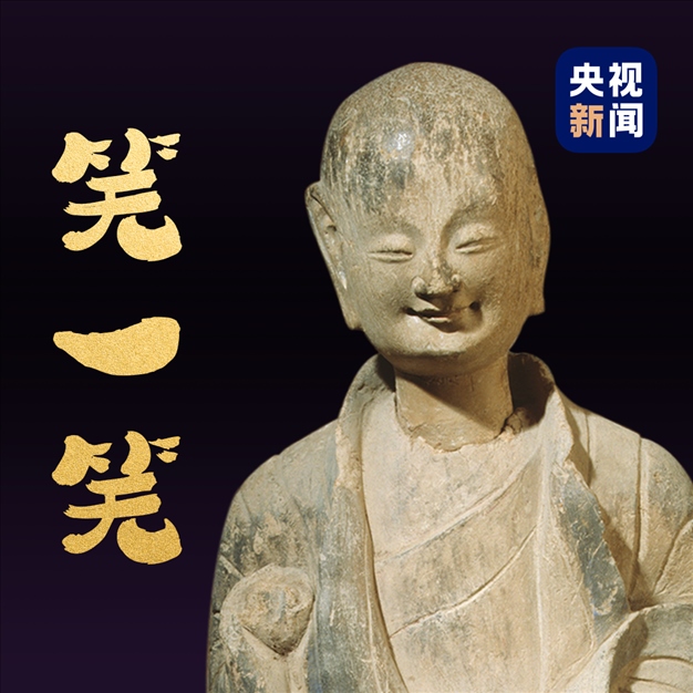 △麥積山石窟第133窟北魏小沙彌。點擊圖片，看麥積山的“東方微笑”↑