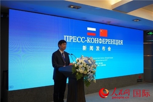 中共吉安市委宣傳部部長李瑞峰在《新中國》新聞發(fā)布會上致辭。人民網(wǎng) 褚夢琦攝