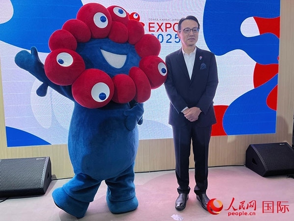 日本駐華大使金杉憲治出席2024年服貿(mào)會。人民網(wǎng)記者 盛楚宜攝