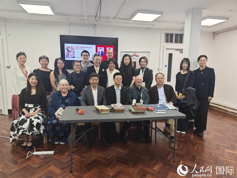 作家橫掃天涯網(wǎng)絡(luò)文學(xué)研討會(huì)在倫敦舉辦。人民網(wǎng)記者 邢雪攝