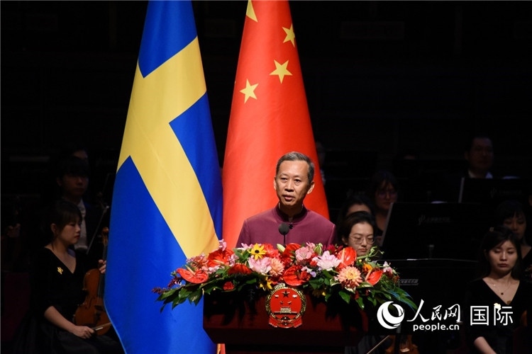 中國(guó)駐瑞典大使崔愛(ài)民在招待會(huì)上致辭。人民網(wǎng)記者 殷淼攝