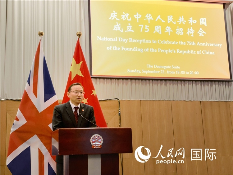 1、中國駐曼徹斯特總領(lǐng)事唐銳致辭。邢雪攝