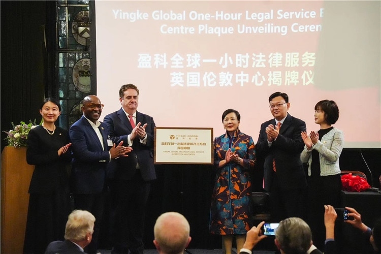 開(kāi)業(yè)典禮現(xiàn)場(chǎng) 活動(dòng)方供圖