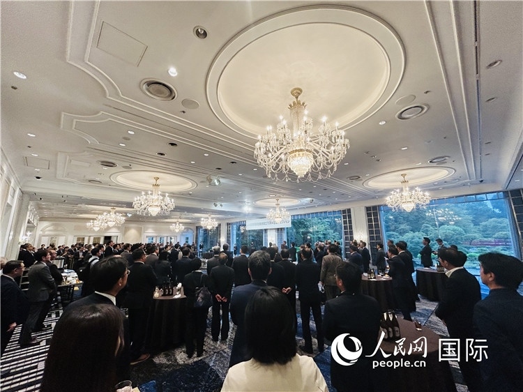 日本國(guó)際貿(mào)易促進(jìn)協(xié)會(huì)成立70周年紀(jì)念招待會(huì)25日在東京舉行。人民網(wǎng) 許可攝