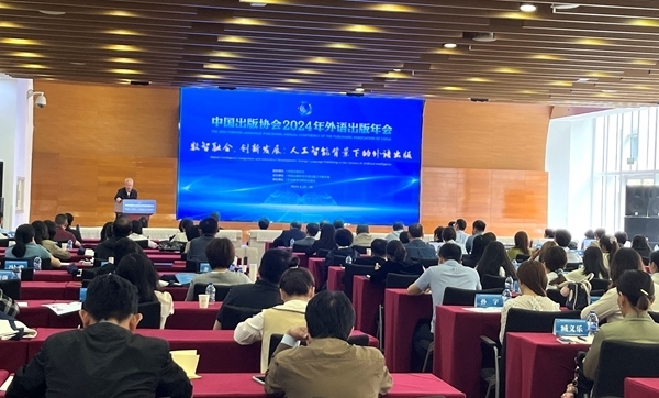 活動現(xiàn)場。田怡婷 攝