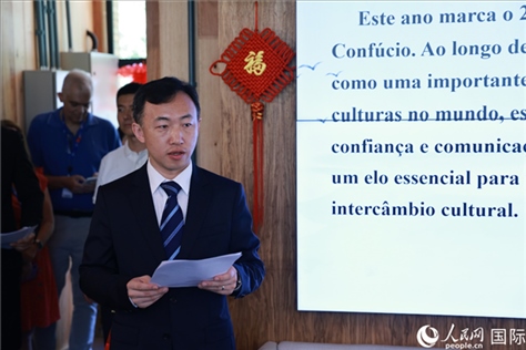 中國駐里約總領(lǐng)館副總領(lǐng)事王海濤在活動(dòng)現(xiàn)場致辭。人民網(wǎng)記者 陳海琪攝