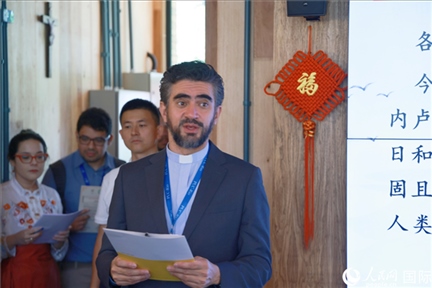 里約天主教大學(xué)校長安德森·佩德羅索在活動(dòng)現(xiàn)場致辭。人民網(wǎng)記者 陳海琪攝