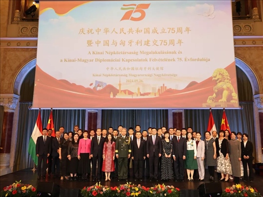 招待會(huì)現(xiàn)場。中國駐匈牙利大使館供圖