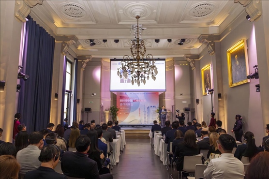 “新時(shí)代中法可持續(xù)發(fā)展合作與展望”論壇現(xiàn)場(chǎng)。主辦方供圖