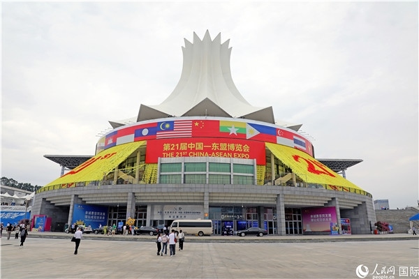 東博會(huì)場(chǎng)館——南寧國(guó)際會(huì)展中心的外景之一。人民網(wǎng)記者趙益普攝