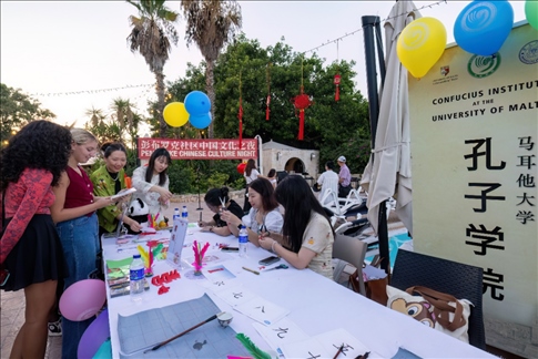 活動(dòng)現(xiàn)場(chǎng)。 馬耳他大學(xué)孔子學(xué)院供圖