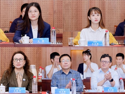 與會嘉賓。中國傳媒大學供圖