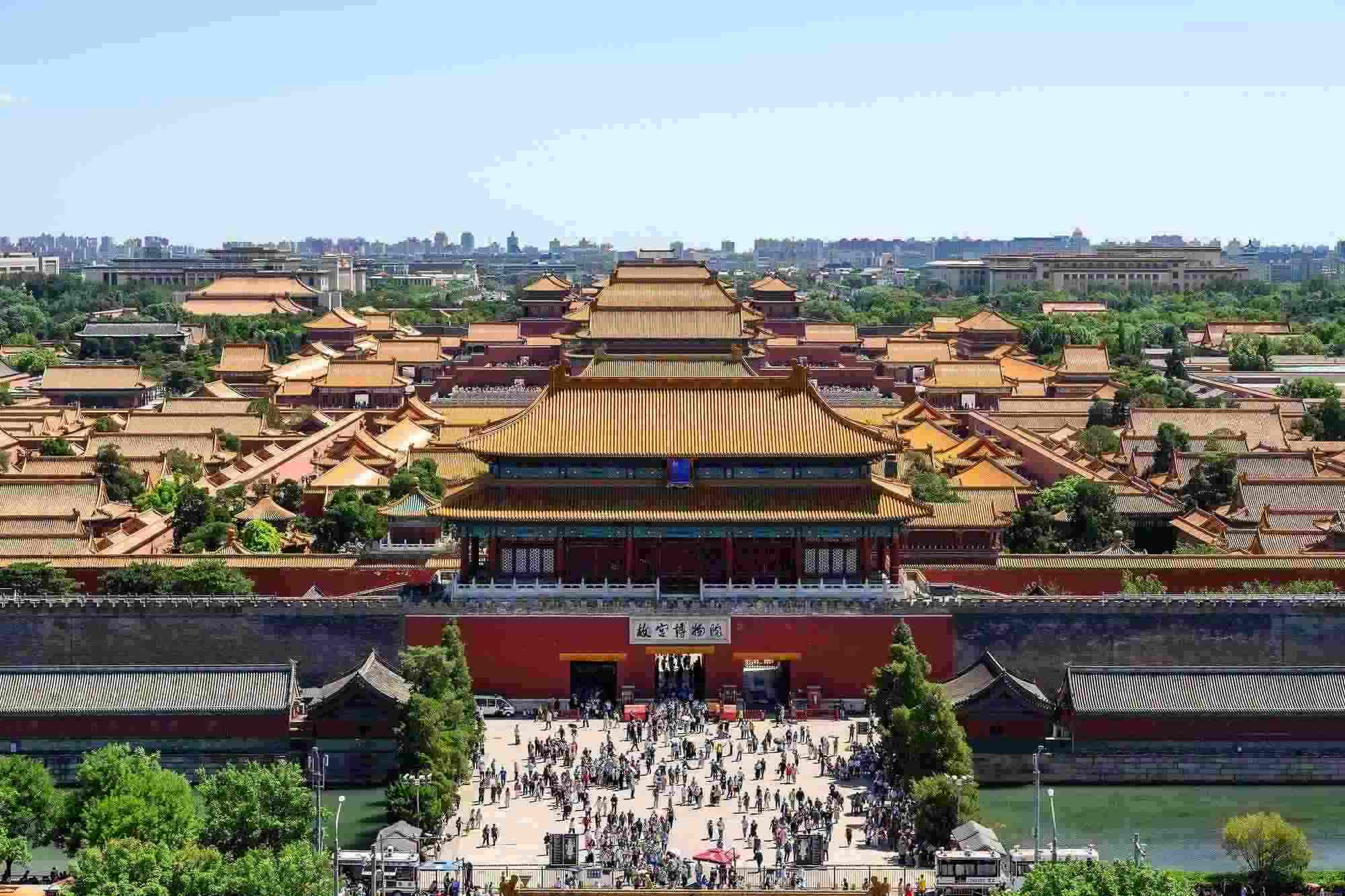 北京，中軸線上的故宮博物院