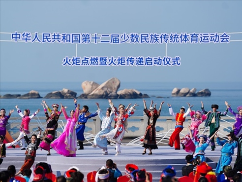 啟動(dòng)儀式現(xiàn)場(chǎng)的舞蹈表演。人民日?qǐng)?bào)記者 陶相安攝