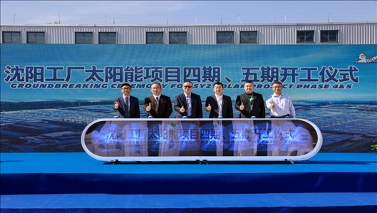 現(xiàn)場活動圖。主辦方供圖