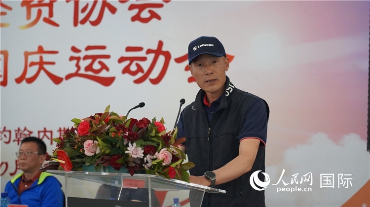 南中經(jīng)貿(mào)協(xié)會(huì)監(jiān)事長(zhǎng)潘勇發(fā)言。 人民網(wǎng) 劉暢攝